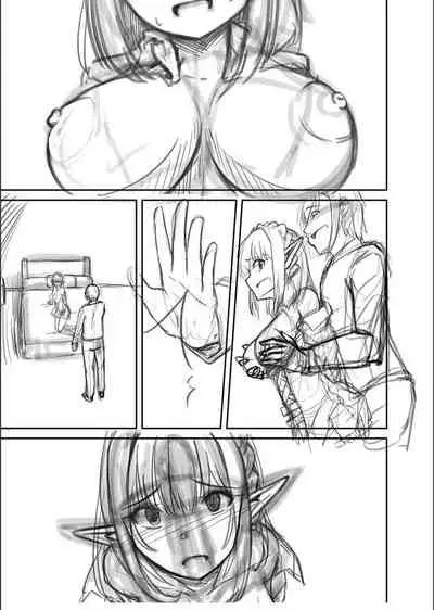 Netorare ★ Metamorphose