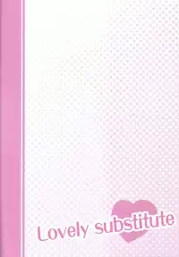 (SC53) [PURIMOMO (Goyac)] Lovely Substitute (YuruYuri)