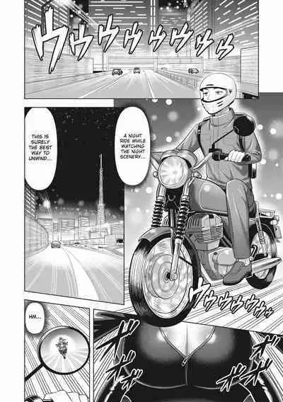 Inran Highway | Nasty Highway