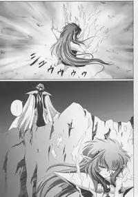 (C63) [CYCLONE (Izumi, Reizei)] Centris (Magic Knight Rayearth)