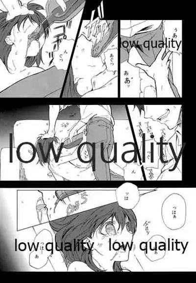 a day after the fair