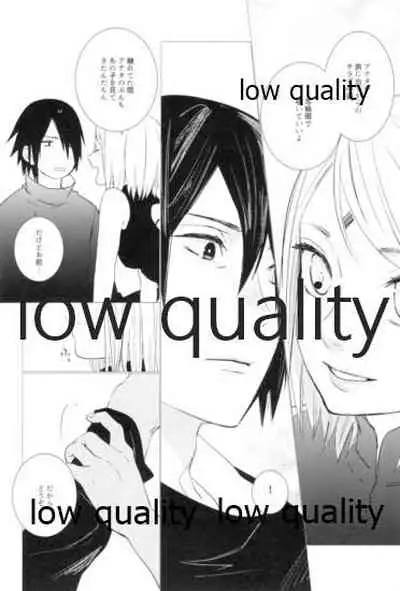 (Zennin Shuuketsu 9) [margarita (Iduki)] Tsuzureori (Naruto)