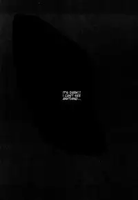 Rose Colored Monster