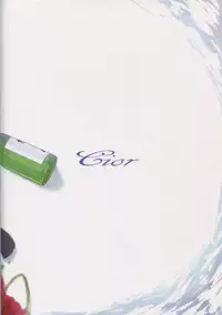 (SC65) [Cior (ken-1)] Fleet Girls Pack vol. 1 (Kantai Collection -KanColle-)