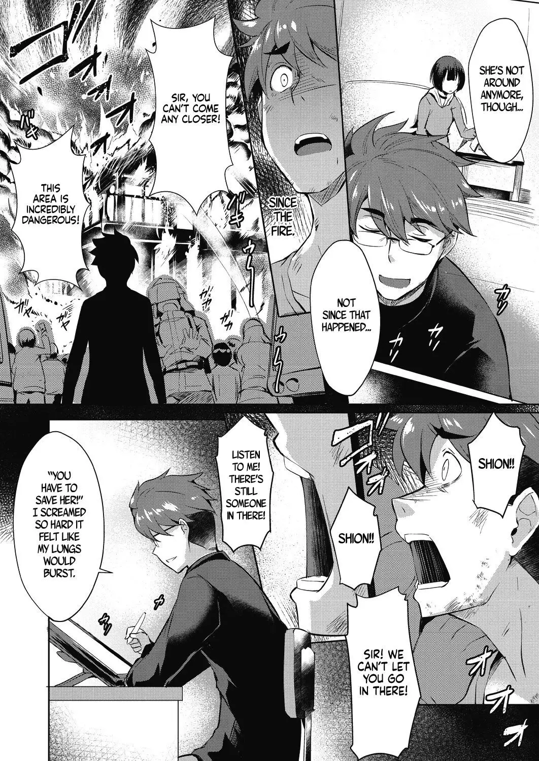 Shion no Hana | Flowers for Shion