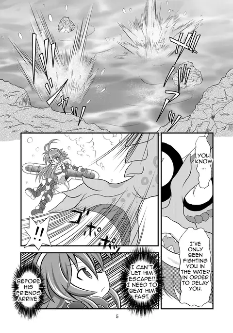 Shinra Banshou Ryona 5.5