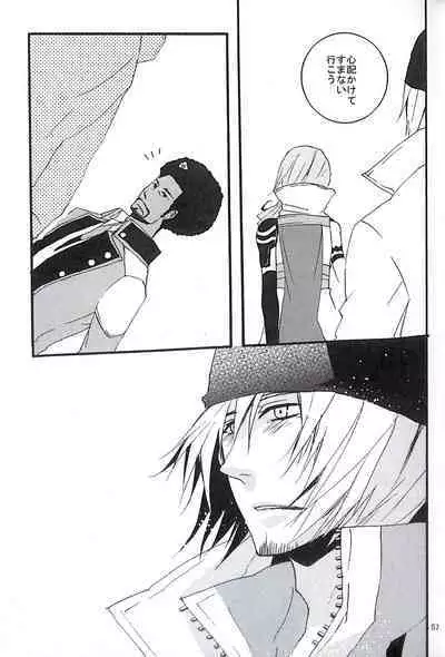 Final Fantasy 13 Fan book