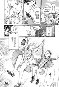 [Asagi Ryu] Seifuku Otome Sou [Digital]