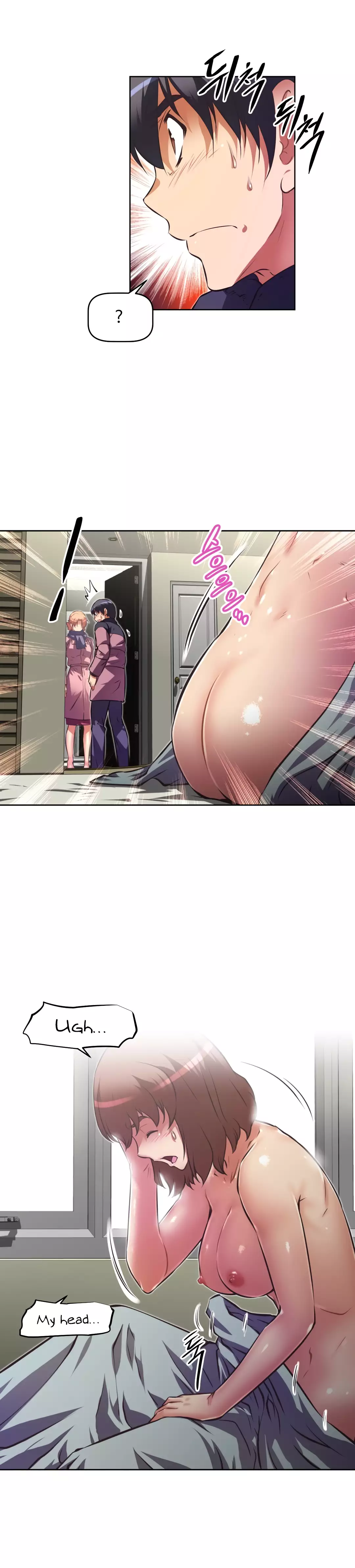 Brawling Go Ch.76-120