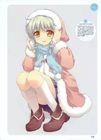 Dengeki Moeoh 2012-10 (new)