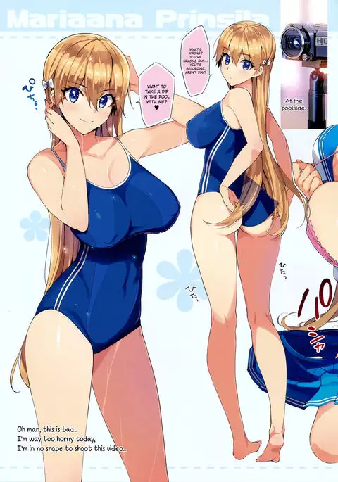 Reco♡Seku {Hennojin}