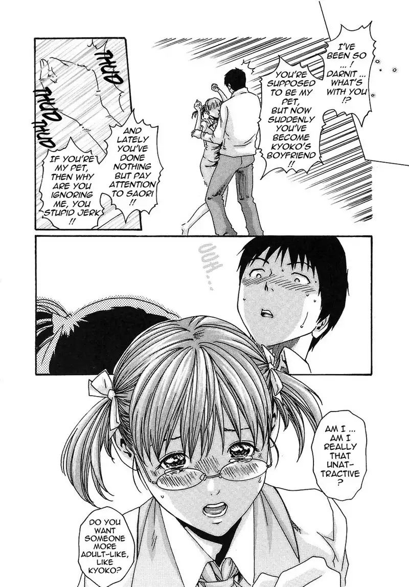 Hishoka Drop Rep11 - Stalker