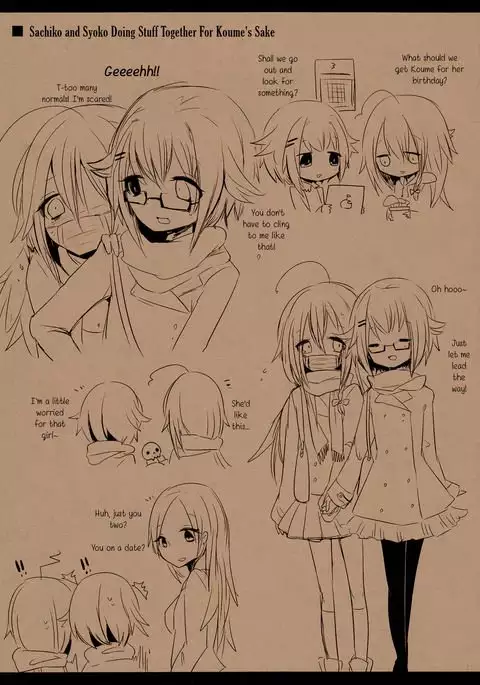 Queer Tales of Syoko and Sachiko