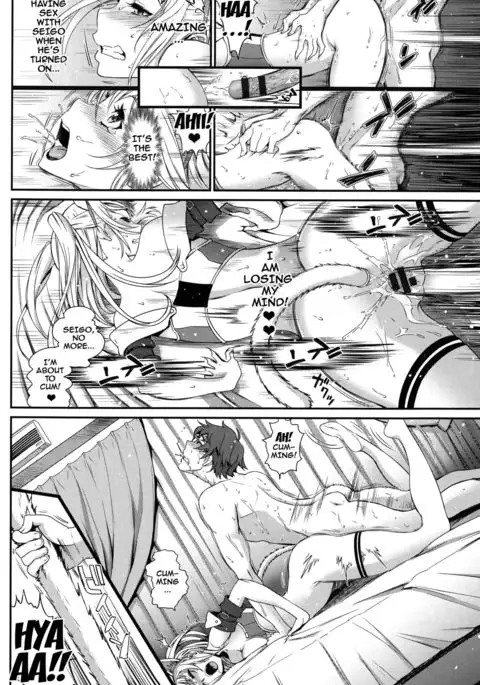 Otomehime Ch. 1-5 {doujins.com}