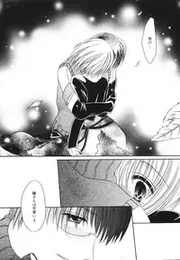 [Chihiro Ogiue] Nureta Kaniku