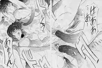 [Busou Megami (Kannaduki Kanna)] (04) 亜衣&麻衣～結～ (Injuu Seisen Twin Angels)