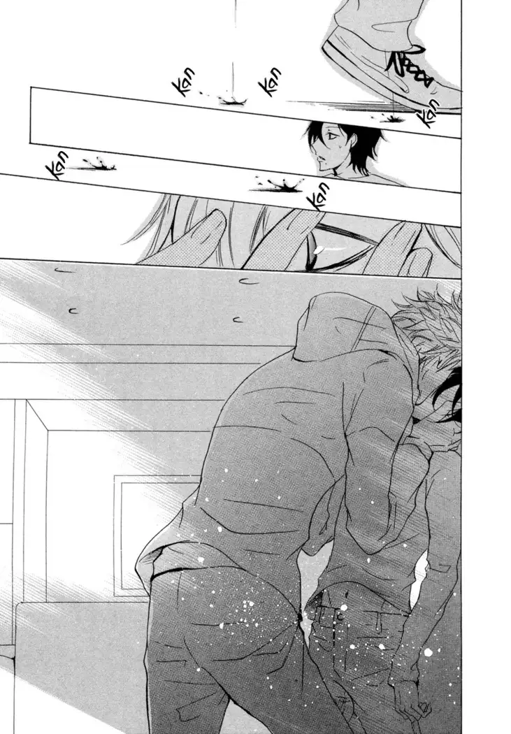 Umegatani Danshi Koutou Gakkou