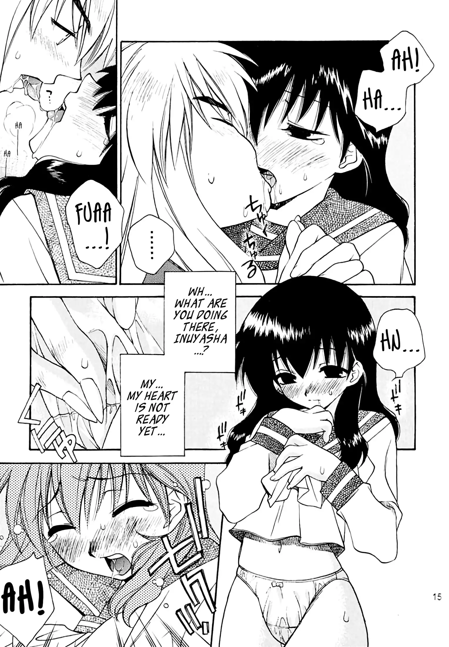 Yasha no Mori | Yasha Grove