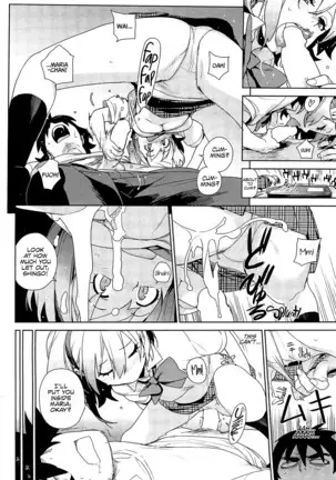 Stay Seeds Chapter 3