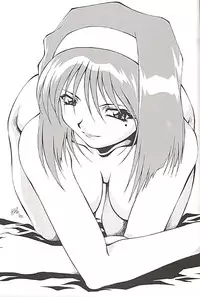 (C58) [UROBOROS (Utatane Hiroyuki)] FROM MORIOKA (Sakura Taisen)