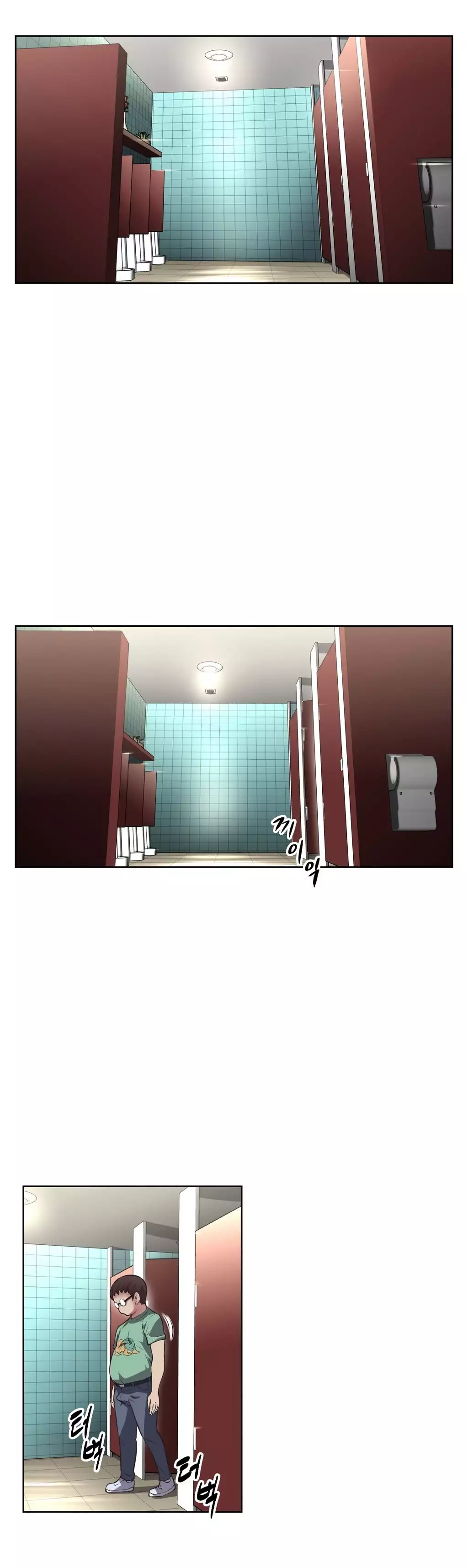 Brawling Go 0-16 Chapters