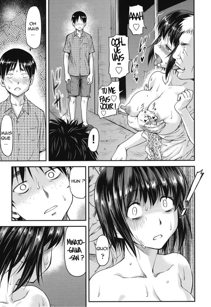 Koukan Jyoken Ch. 1-6 ONGOING