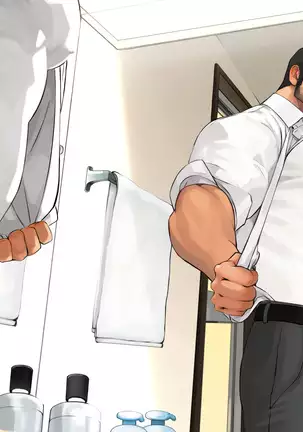 Tarutor Patreon Pack