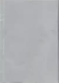 [Yukiyanagi] Ero Tsuma