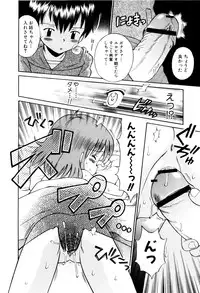 [Tamachi Yuki] Mrs.LOLITA