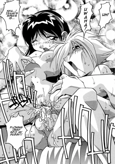 Ninshin Shichau - Become Pregnant Ch. 1-14