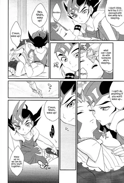 Little Pony Tragic Shark