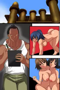 [DL Mate] Ningen Kagu no Tsukurikata