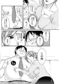 Action Pizazz Special 2015-10 [Digital]