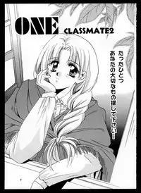 (C48) [CUT A DASH!! (Mitsumi Misato, Kas, Airi)] ONE (Doukyuusei 2 / Classmate 2)