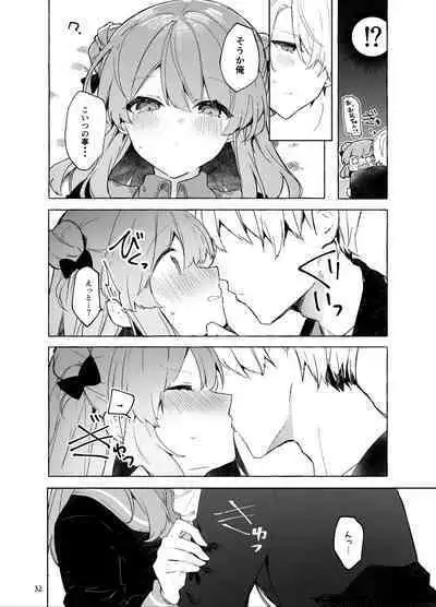 Kyo kara warui ko. Zoku