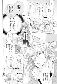 CIEL 2015-01