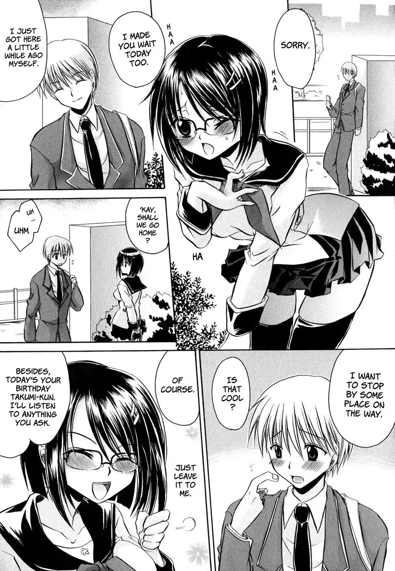 Love and Hate Chapter 3