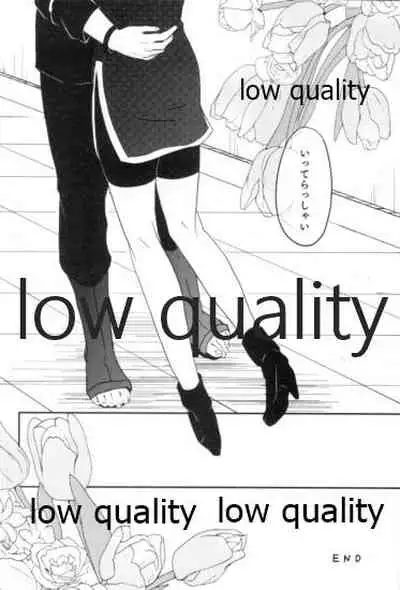 (Zennin Shuuketsu 9) [margarita (Iduki)] Tsuzureori (Naruto)