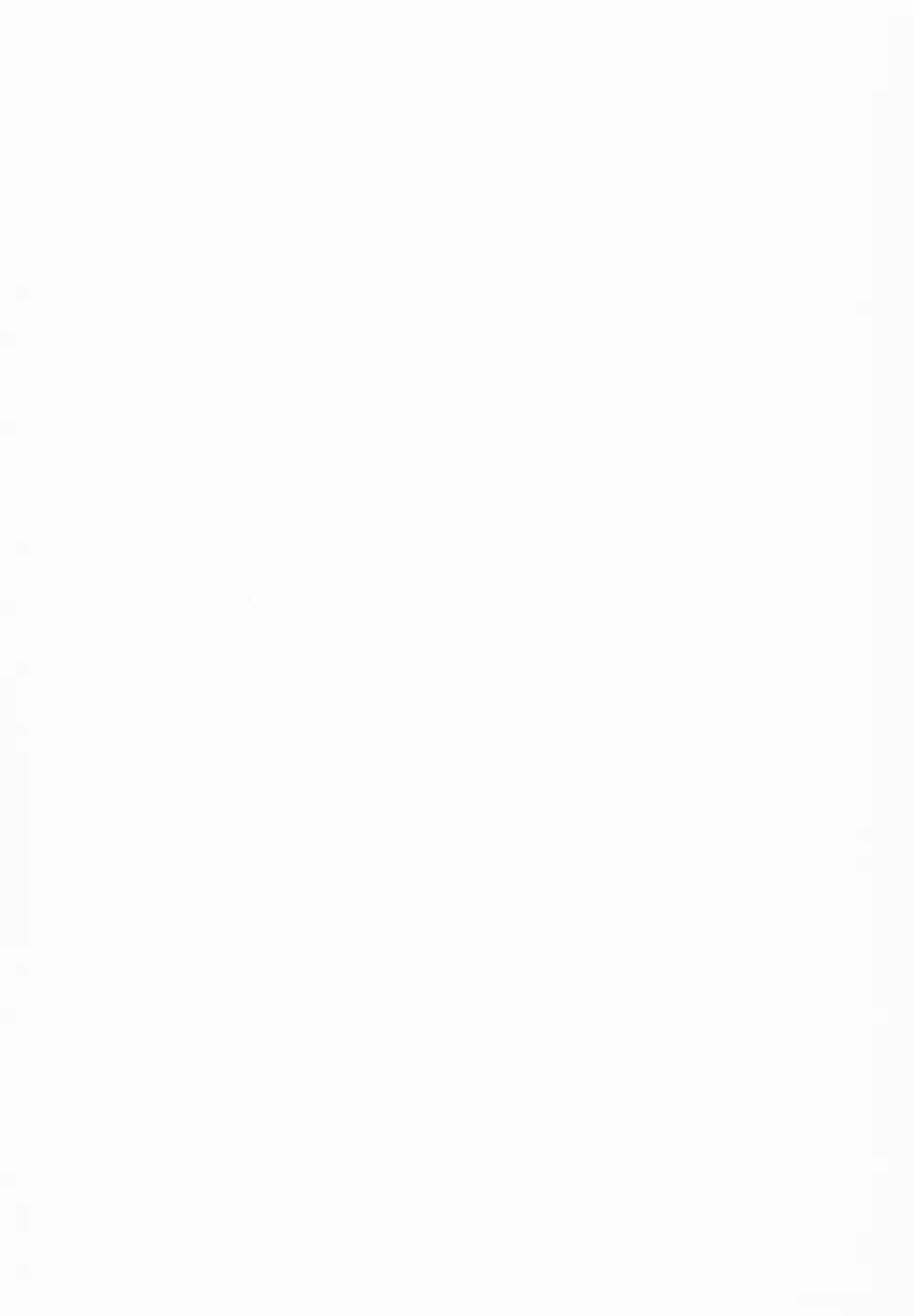 MADE IN HEAVEN -JUPITER-