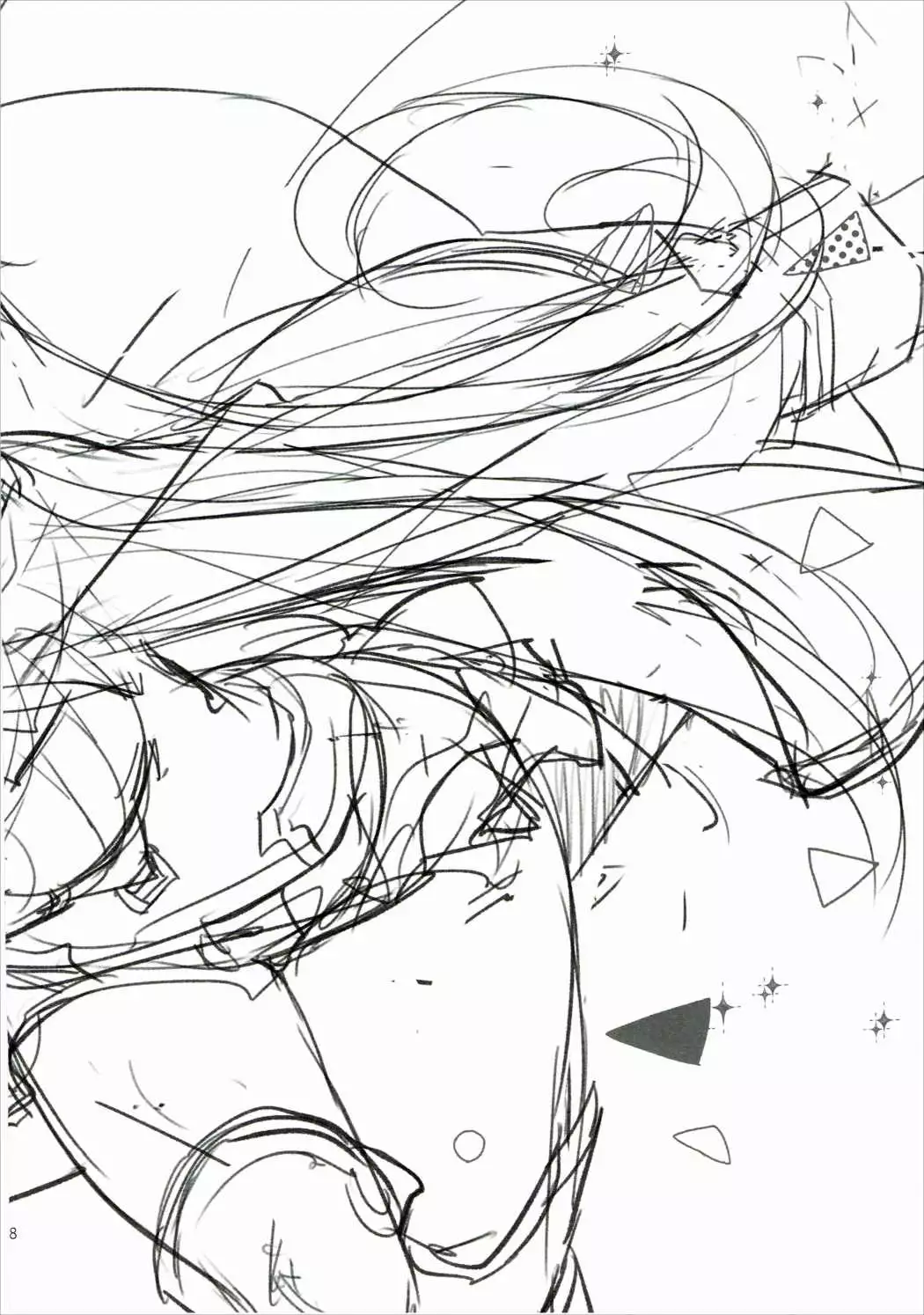 Silva-san no Love Letter