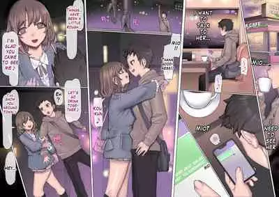 [pinkjoe] Daraku : Hametsu no Yuuwaku [English]