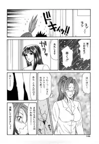 [Ikoma Ippei] Higyaku ~Ikoma Ippei Best Selection~