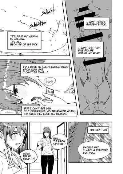 [Gustav] Hitozuma ga Tane o Haramu made 1.1-5.4 | Until Married Woman Conceives Seed Ch. 1.1-5.4 [English]