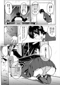 [Mucha] MUCHA BOX [Digital]