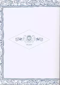 [Oh! Great] 5 ~FIVE~