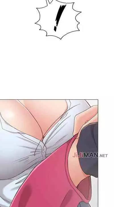 【周六连载】女友的姐姐（作者：橡果人&獵狗） 第1~24话