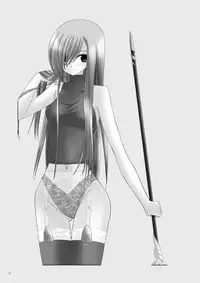 [valssu (Charu)] Melon ga Chou Shindou! (Tales of the Abyss) [Digital]