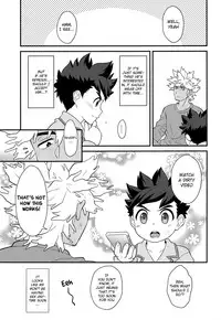 Haru no Ashioto | Footsteps of Adolescence