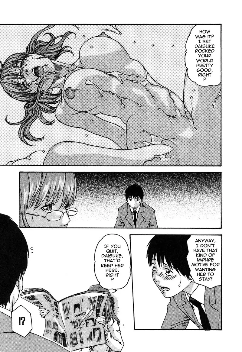 Hishoka Drop Rep7 - The Transfer