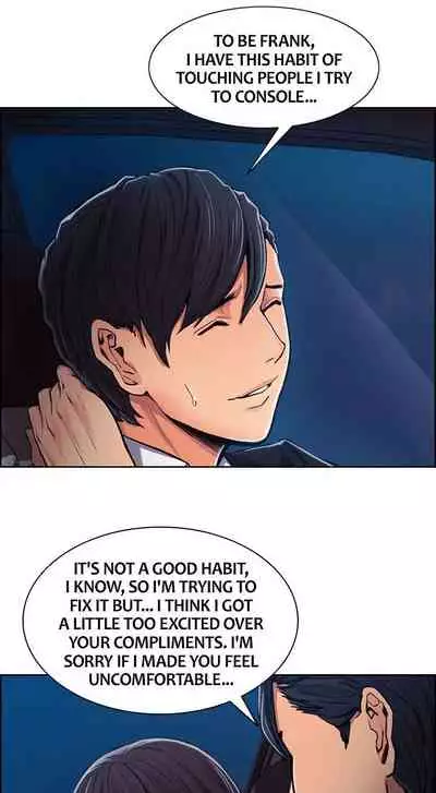 Taste of Forbbiden Fruit Ch.22/24